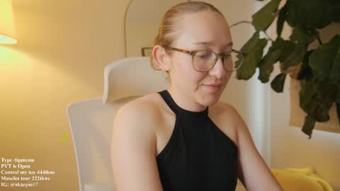 Snapshot of skarpio17 chatting on 05.17.26 Im Scarlett ONLINE 5pm-10pm NYC time online show from 05.17.26