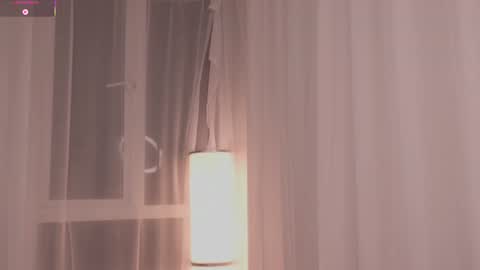  Sky online show from 07.30.26