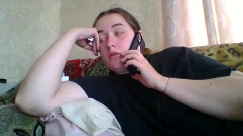 skyressie333 online show from 05.18.26