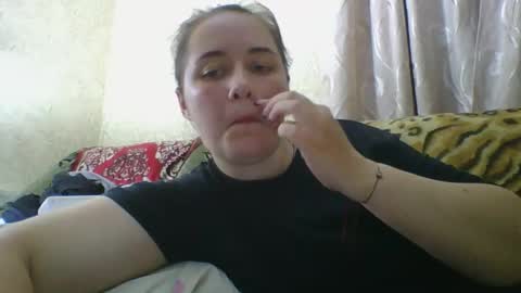 skyressie333 online show from 05.21.26