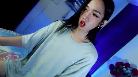 just call me aryana online show from 02.05.26