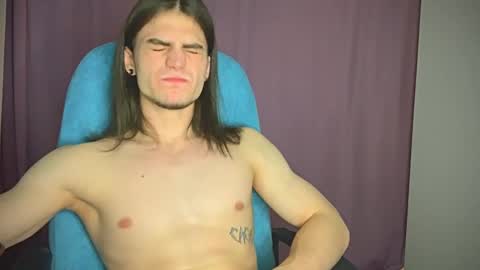 Gus online show from 01.12.25