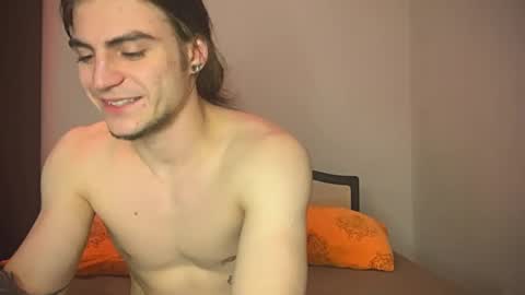 Gus online show from 03.06.25