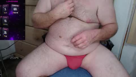 Snapshot of smalldickchub123 chatting on 12.28.24 smalldickchub123 online show from 12.28.24