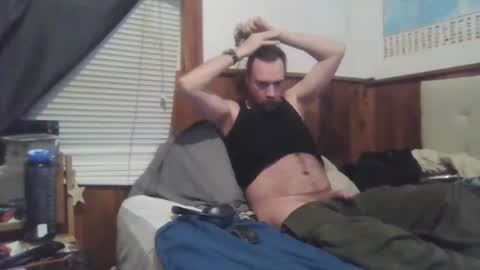 Snapshot of smileydink chatting on 02.23.25 smileydink online show from 02.23.25