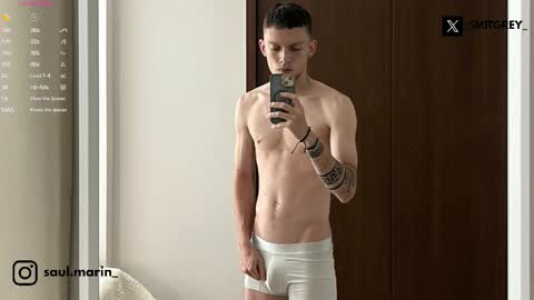 SMIT  online show from 11.04.25