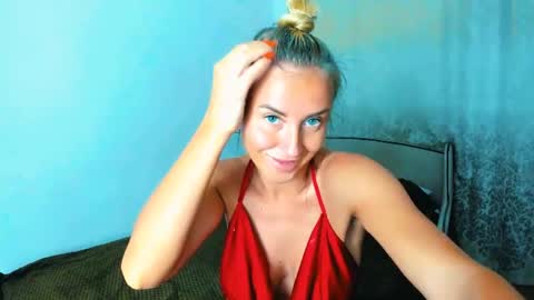 Sneja online show from 07.14.26
