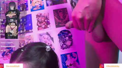 Snow and Bubble online show from 01.15.25