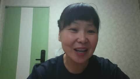 insearch4formyperfectcuck online show from 03.14.26