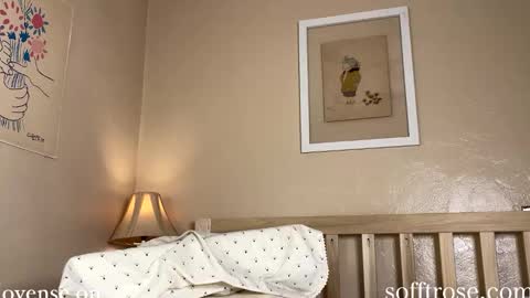 Snapshot of sofftrose chatting on 02.17.25 Julia online show from 02.17.25