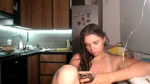 Snapshot of sofi_delightful chatting on 06.29.26 Sofi online show from 06.29.26