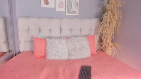 Sofia online show from 03.12.25