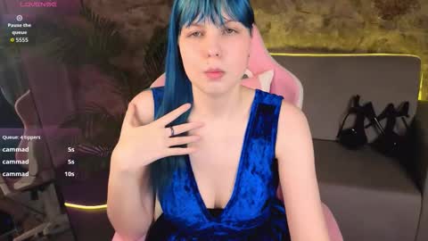 Sofia online show from 03.16.26