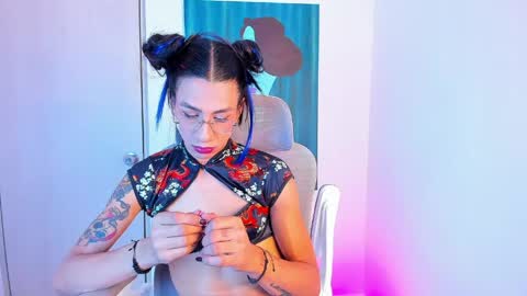 Sofi online show from 04.17.26