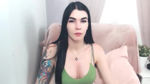 sofiiadream online show from 06.01.26