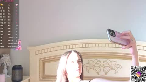 Snapshot of softiedream chatting on 11.03.25 Elly online show from 11.03.25