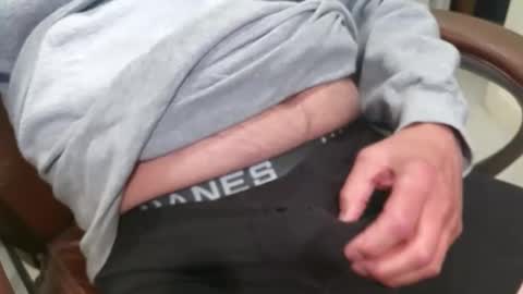 Snapshot of softwareman chatting on 12.02.24 softwareman online show from 12.02.24