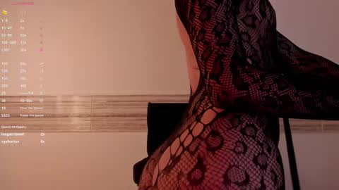 Sophia online show from 03.08.26