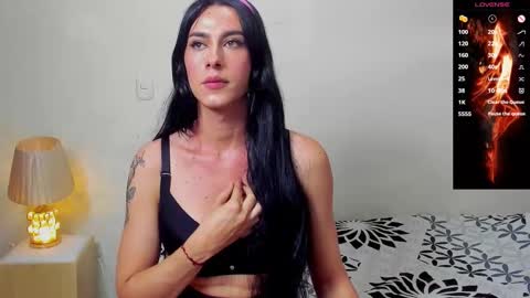 sophia CM online show from 02.20.26