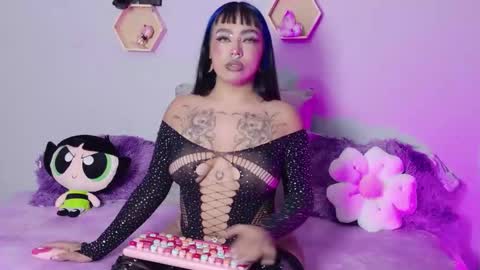 sophia online show from 01.08.26