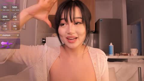 QUEEN OF SQUIRT online show from 02.08.25