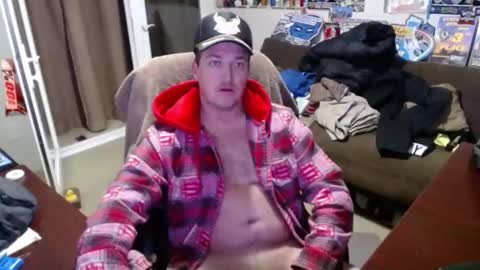 sophiaroze online show from 01.08.25