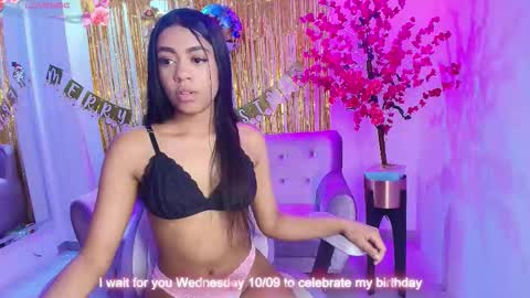 Sophie  online show from 12.19.25