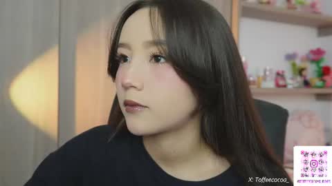 Snapshot of sophie_lii chatting on 07.03.26 Sophie or Sof online show from 07.03.26