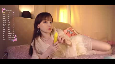 Snapshot of sorayumexxx chatting on 01.18.26 Sora online show from 01.18.26