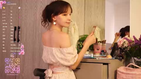 Snapshot of sorayumexxx chatting on 02.14.26 Sora online show from 02.14.26