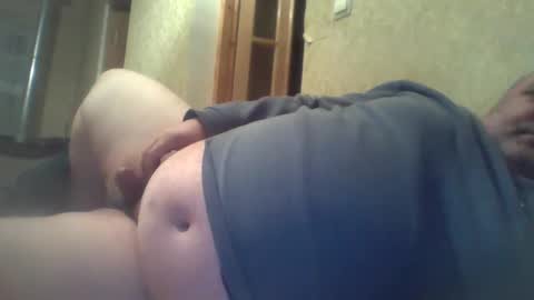 SOUTHBOY online show from 02.17.25