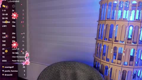 Snapshot of soyvane chatting on 02.23.25 VANESSA online show from 02.23.25