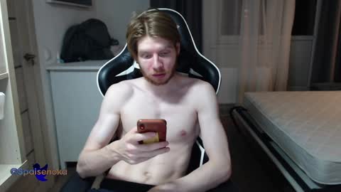 Mike online show from 12.07.24