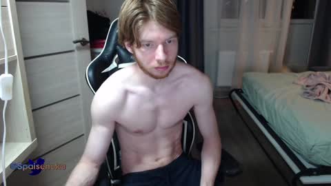 Mike online show from 12.08.24