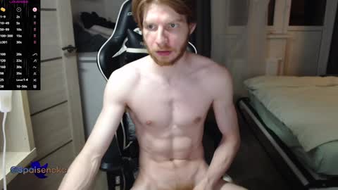 Mike online show from 12.11.24