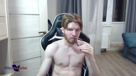 Mike online show from 12.21.24