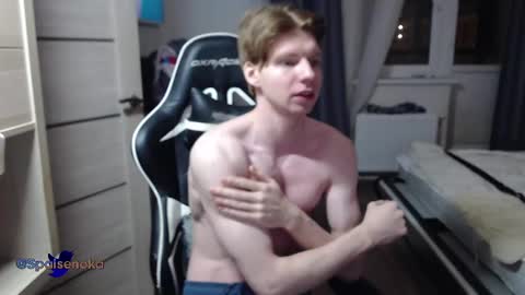 Mike online show from 02.15.25