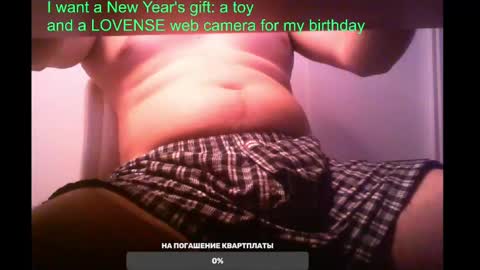 st1vemaster01 online show from 02.02.25