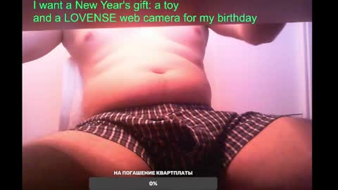 st1vemaster01 online show from 02.03.25