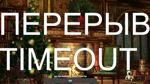 st1vemaster01 online show from 02.04.25