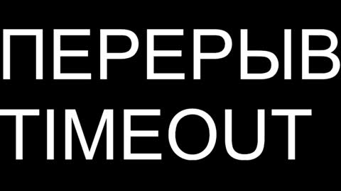 st1vemaster01 online show from 09.23.25