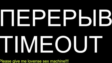 st1vemaster01 online show from 07.16.26