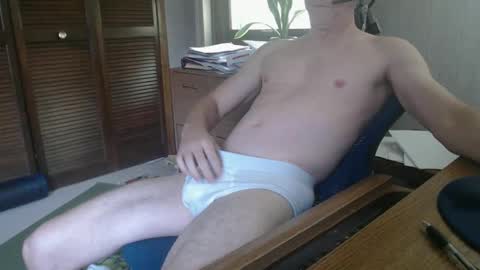 Snapshot of stanmycockup chatting on 10.05.25 StanmycockUp online show from 10.05.25