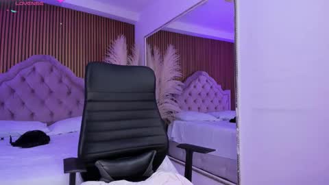 Snapshot of starbutterflyy_ chatting on 02.18.26 STAR online show from 02.18.26