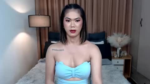 Miss Riri online show from 11.29.25