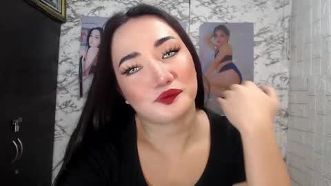 Snapshot of stellaven chatting on 02.18.25 Stellaven online show from 02.18.25