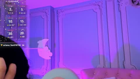 Snapshot of stephania_diamond chatting on 01.08.25 online show from 01.08.25