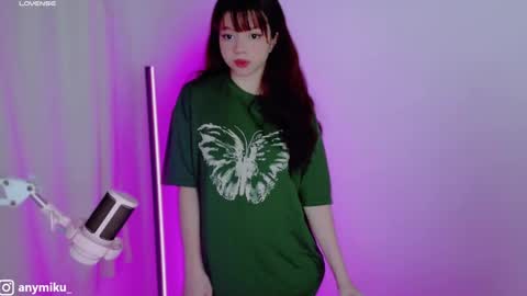 stephy online show from 01.15.25