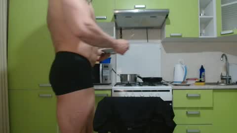 Steve Oakenshield son of John son of Vasyl online show from 12.14.25