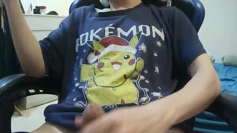 Snapshot of stevedaking chatting on 11.14.25 stevedaking online show from 11.14.25